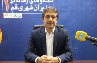 انجام ۴۸ پروژه پژوهشی در شهرداری قم