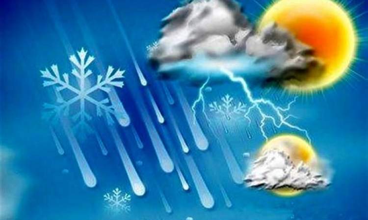 بارندگی‌ها از فردا در استان‌های غربی آغاز می‌شود