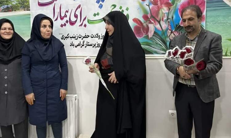 از پرستاران درمانگاه شهریار تجلیل شد