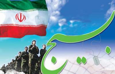 تشکیل سازمان بسیج ابتکار بی‌نظیر امام بود