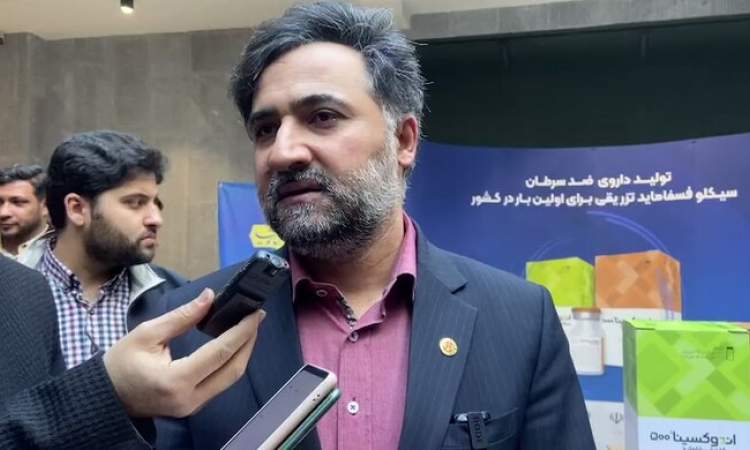 داروی کلیدی درمان سرطان توسط دانش‌بنیان‌ها بومی‌سازی شد/ رونمایی از ۲ داروی ضدسرطان