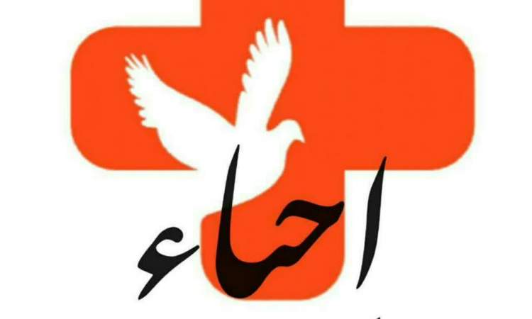 از اولین مراکز قطعی ترک اعتیاد به صورت آنلاین از اولین مراکز قطعی ترک اعتیاد به صورت آنلاین