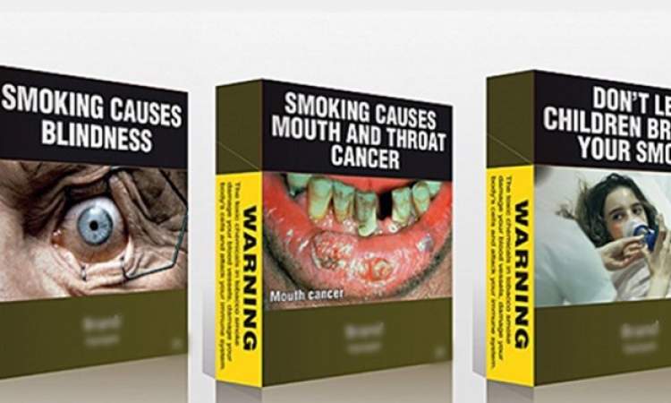 سیگارها خطرناک‌تر می‌شوند!