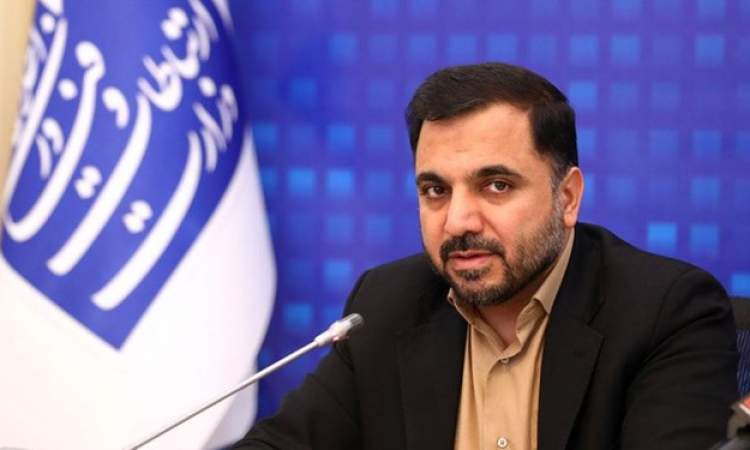 وزیر ارتباطات: پوشش فیبرنوری در کشور از 6 میلیون خانوار و کسب‌وکار عبور کرد