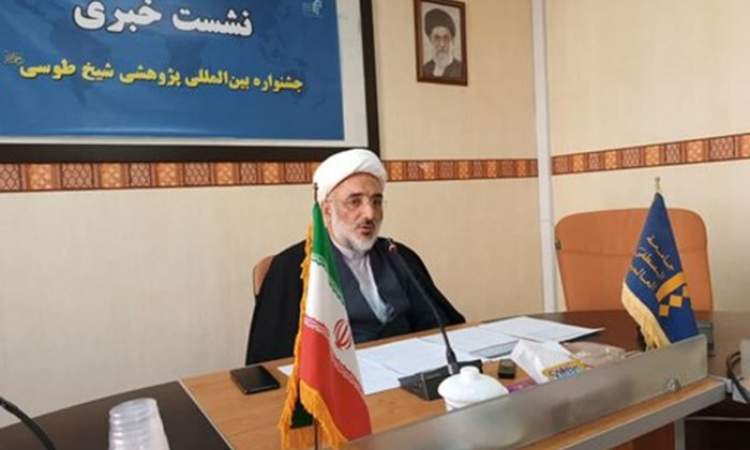 اختتامیه جشنواره بین‌المللی پژوهشی شیخ طوسی برگزار می‌شود