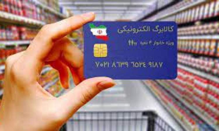 عرضه مستقیم کالا به مردم از افزایش نقدینگی جلوگیری می‌کند/ دولت کمک معیشتی خوبی ارائه داد