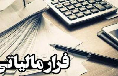 جلوگیری از فرار مالیاتی با هوشمندسازی/ بن‌بست مالیاتی برای حساب‌های اجاره‌ای