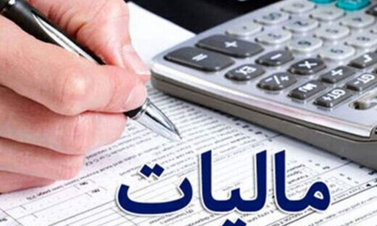 تحقق اهداف مالیاتی دولت سیزدهم در ۲سال پیاپی/ تحقق ۱۰۲ درصد وصولی مالیات