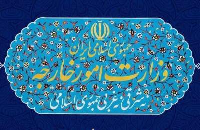 ایران ۷ شخص و ۵ نهاد آمریکایی مرتبط با جنگ علیه فلسطینیان را تحریم کرد