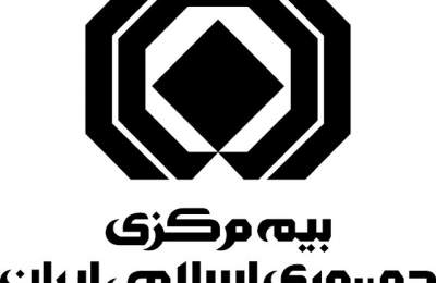 افزایش ۶۱ درصدی خسارت پرداختی بازار بیمه در سال ۱۴۰۲/ بیمه درمان صدرنشین همه شاخص‌ها