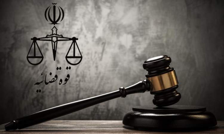 شیوه‌نامه تقسیم کارآموزان قضایی ابلاغ شد