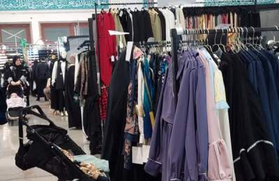 عرضه پوشاک ایرانی اسلامی از فردا در نمایشگاه «هدی ۴»