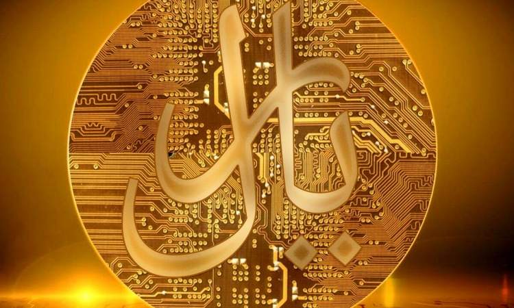 «ریال دیجیتال» از تیرماه ۱۴۰۳ عملیاتی میشود «ریال دیجیتال» از تیرماه ۱۴۰۳ عملیاتی میشود