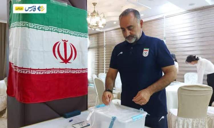 حضور گسترده جامعه ورزش در دور دوم انتخابات ریاست جمهوری