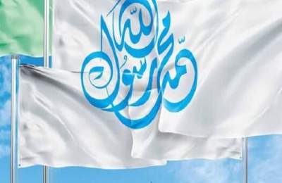 بیش از ۲ هزار کانون فرهنگی هنری در مساجد اهل سنت فعال است بیش از ۲ هزار کانون فرهنگی هنری در مساجد اهل سنت فعال است