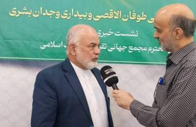 موضوع وحدت پس از ۴۰ سال برگزاری کنفرانس نتیجه داد