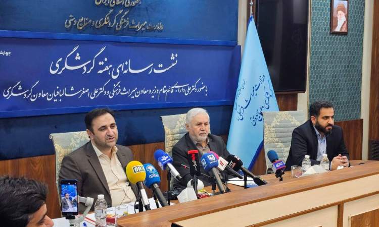 افتتاح ١۶٧ طرح با ١٠ هزار میلیارد تومان سرمایه‌گذاری در هفته گردشگری