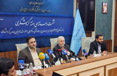 افتتاح ١۶٧ طرح با ١٠ هزار میلیارد تومان سرمایه‌گذاری در هفته گردشگری