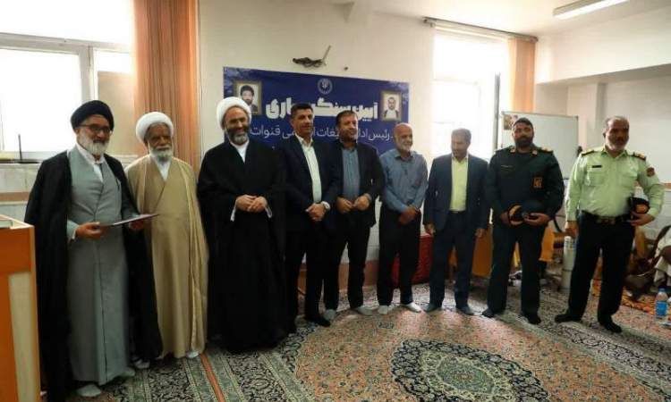 رئیس اداره تبلیغات اسلامی قنوات معرفی شد
