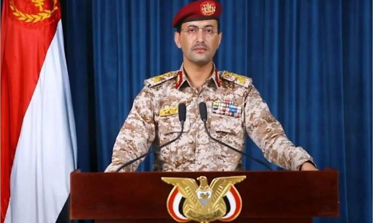حملات موشکی و پهپادی یمن به اهداف صهیونیستی