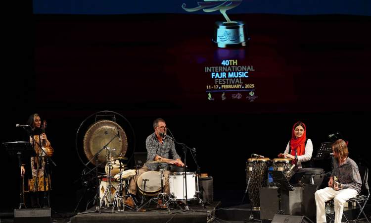 شبی تلفیقی از موسیقی شرق و غرب در جشنواره موسیقی فجر