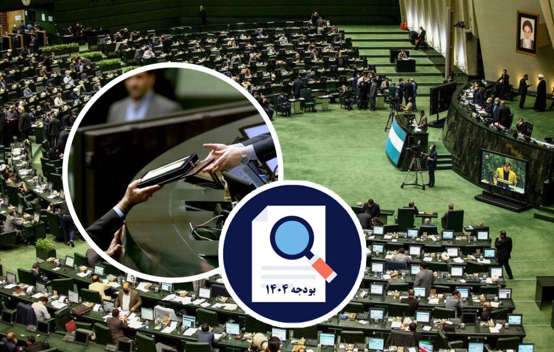 دولت در سال آینده چند همت بابت بدهی گذشتگان میپردازد؟ دولت در سال آینده چند همت بابت بدهی گذشتگان میپردازد؟