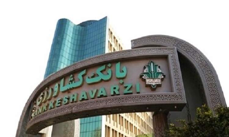 افتتاح حساب طرح نوآور کلید خورد