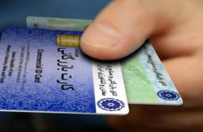 کلید معمای دلار گران و تورم بی‌رحم
