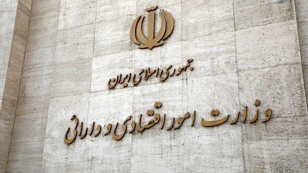 پاسخ به سوال روز اقتصاد ایران؛ وزارت‌خانه به چه‌کسی می‌رسد؟