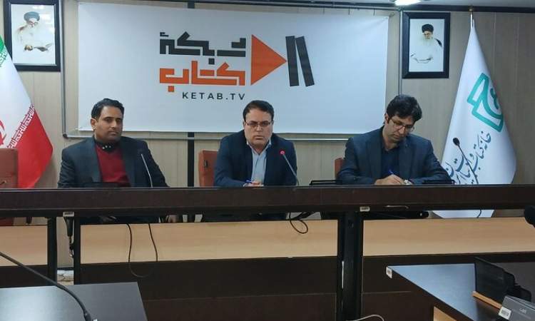 آمار «تلویزیون اینترنتی کتاب» نسبتی با واقعیت نداشت