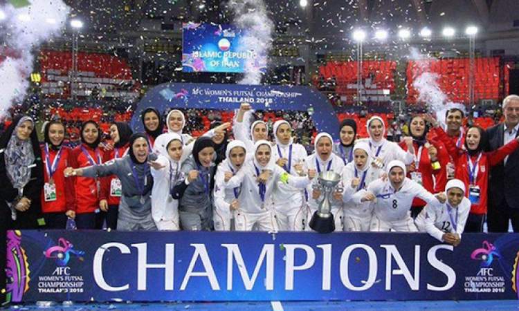 گزارش AFC از شانس بانوان فوتسالیست ایران برای سومین قهرمانی