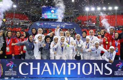 گزارش AFC از شانس بانوان فوتسالیست ایران برای سومین قهرمانی