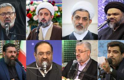 ۸ مداح و سخنران، امسال راهی حج می‌شوند