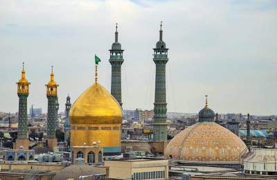 این‌جا قم است...