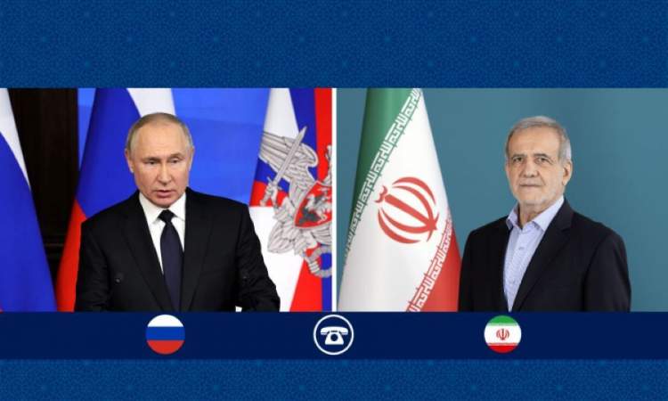 تأکید پزشکیان و پوتین بر اراده مشترک دو کشور برای اجرای توافقنامه جامع همکاری