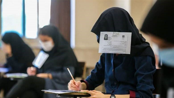 وزیر علوم: مصوبه کنکور تغییر نخواهد کرد