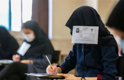 وزیر علوم: مصوبه کنکور تغییر نخواهد کرد
