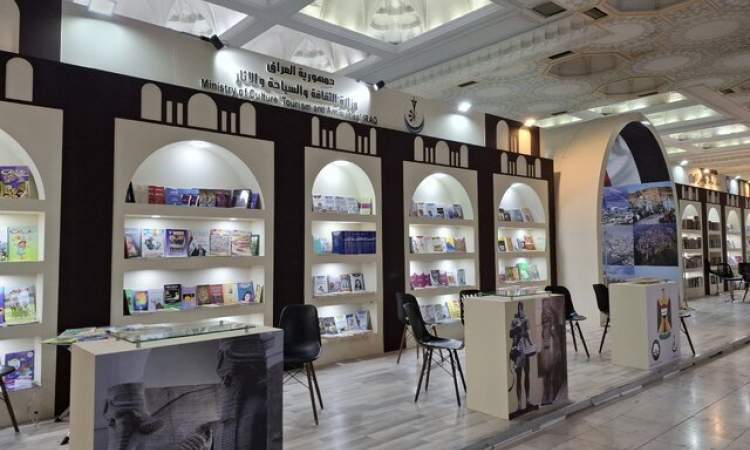 علاقه عراقی‌ها به سعدی و خیام