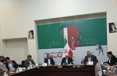 معاون اول رئیس‌جمهور از نمایشگاه کتاب بازدید کرد/ شرکت در جلسه بررسی مسائل نشر