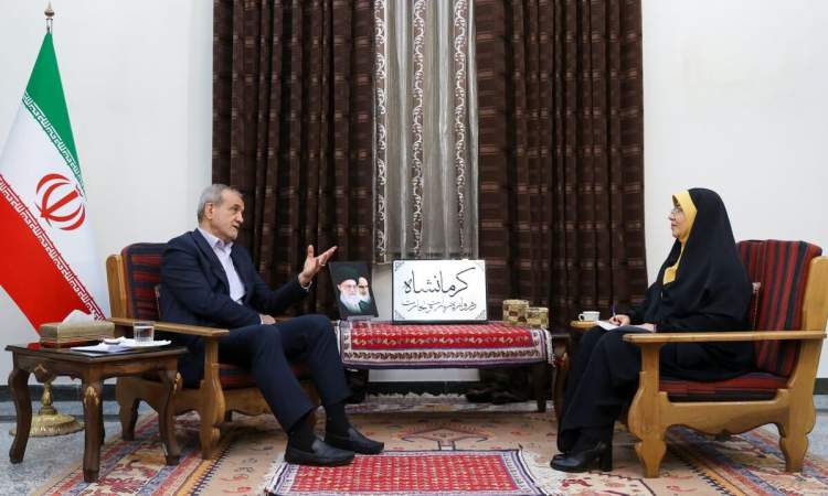 پزشکیان: در سفر به کرمانشاه بیش از ۷ هزار میلیارد تومان سرمایه‌گذاری افتتاح شد