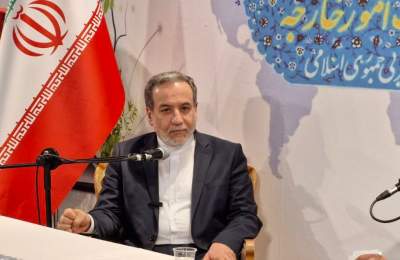عراقچی: هیچ‌یک از تأسیسات هسته‌ای ایران جمع‌آوری نخواهد شد