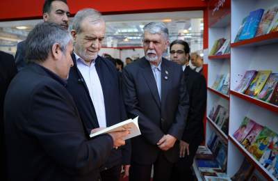 پزشکیان: کتاب باید براساس نیاز روز نوشته شود