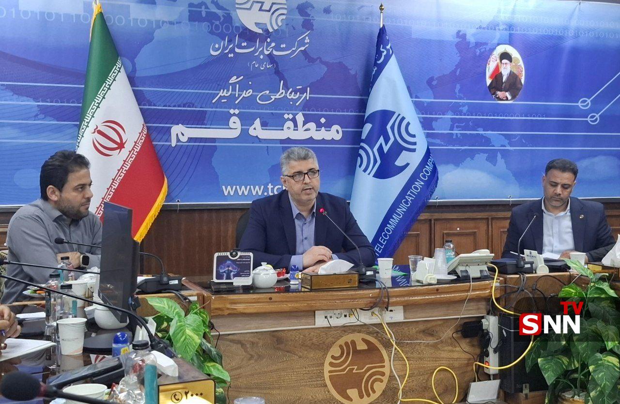سرطان‌زا بودن تشعشعات دکل‌های مخابراتی غیر علمی و کذب است/ وجود ۲۶۰۰ کیلومتر شبکه فیبر نوری قم