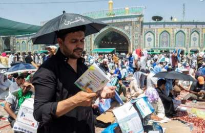 آغاز ثبت‌نام عتبات در عرفه؛ ۲۰ درصد گران‌تر