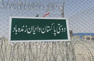اهمیت سیاسی، اقتصادی و امنیتی سفر شهباز شریف به تهران