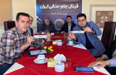 درخواست استقلال برای تغییر ورزشگاه فینال حذفی رد شد
