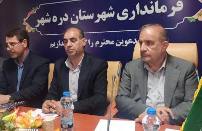 ۱۳ همت برای جبران خسارت‌ به کشاورزان اختصاص یافته است