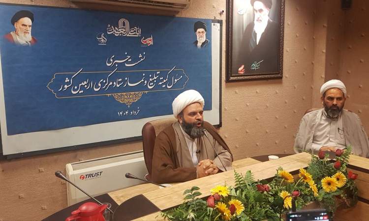 تعداد مبلغان اربعین حسینی ۴۰ درصد افزایش یافت