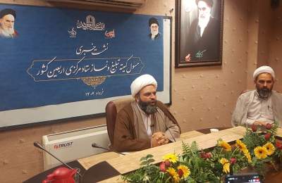 تعداد مبلغان اربعین حسینی ۴۰ درصد افزایش یافت