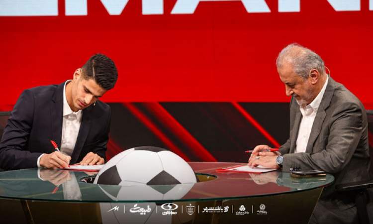 سبقت تاریخی دروازه‌بان پرسپولیس از گلر بارسلونا